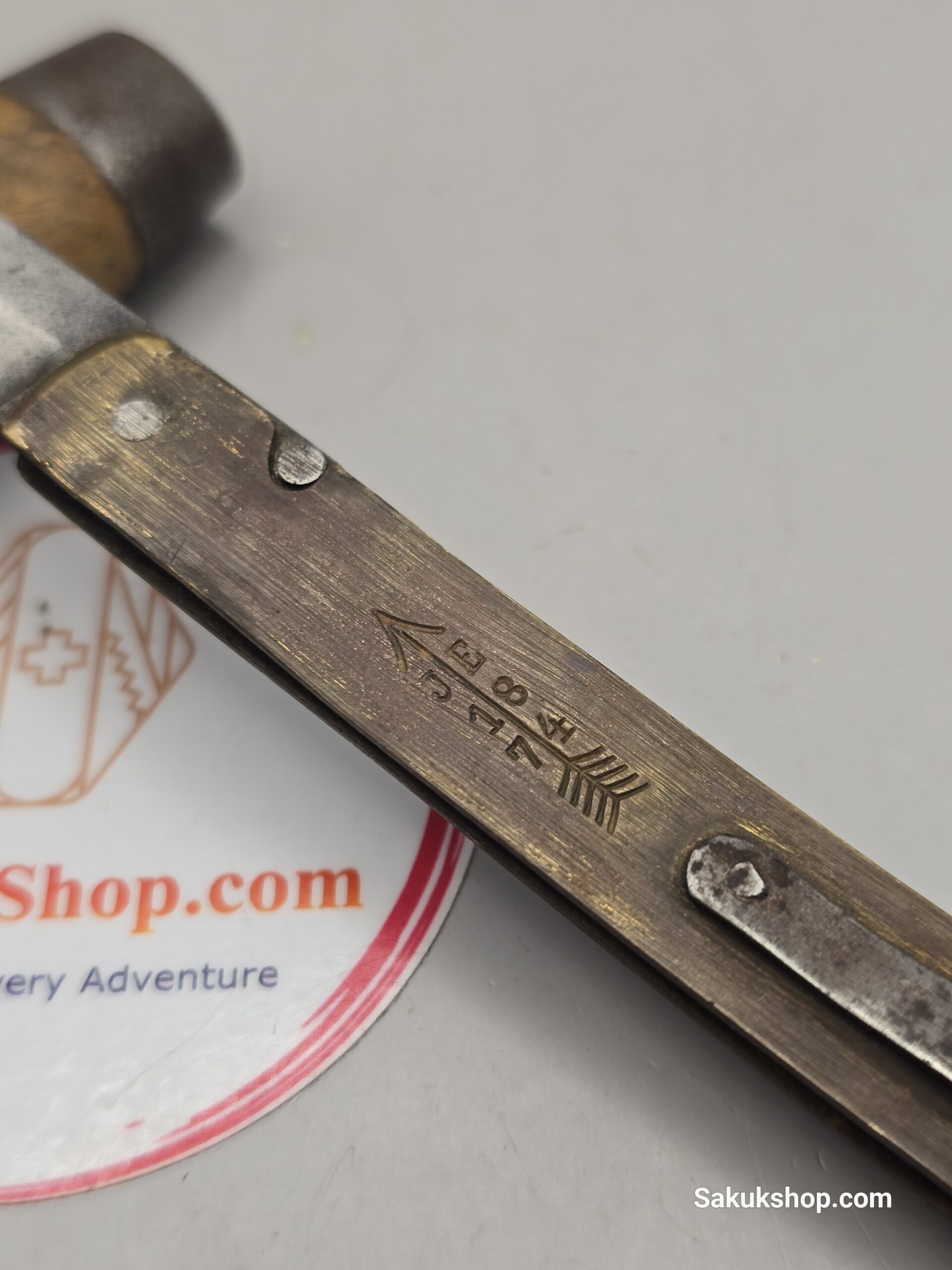 Joh.Engstrom Eskilstuna Sweden 15cm - Image 2