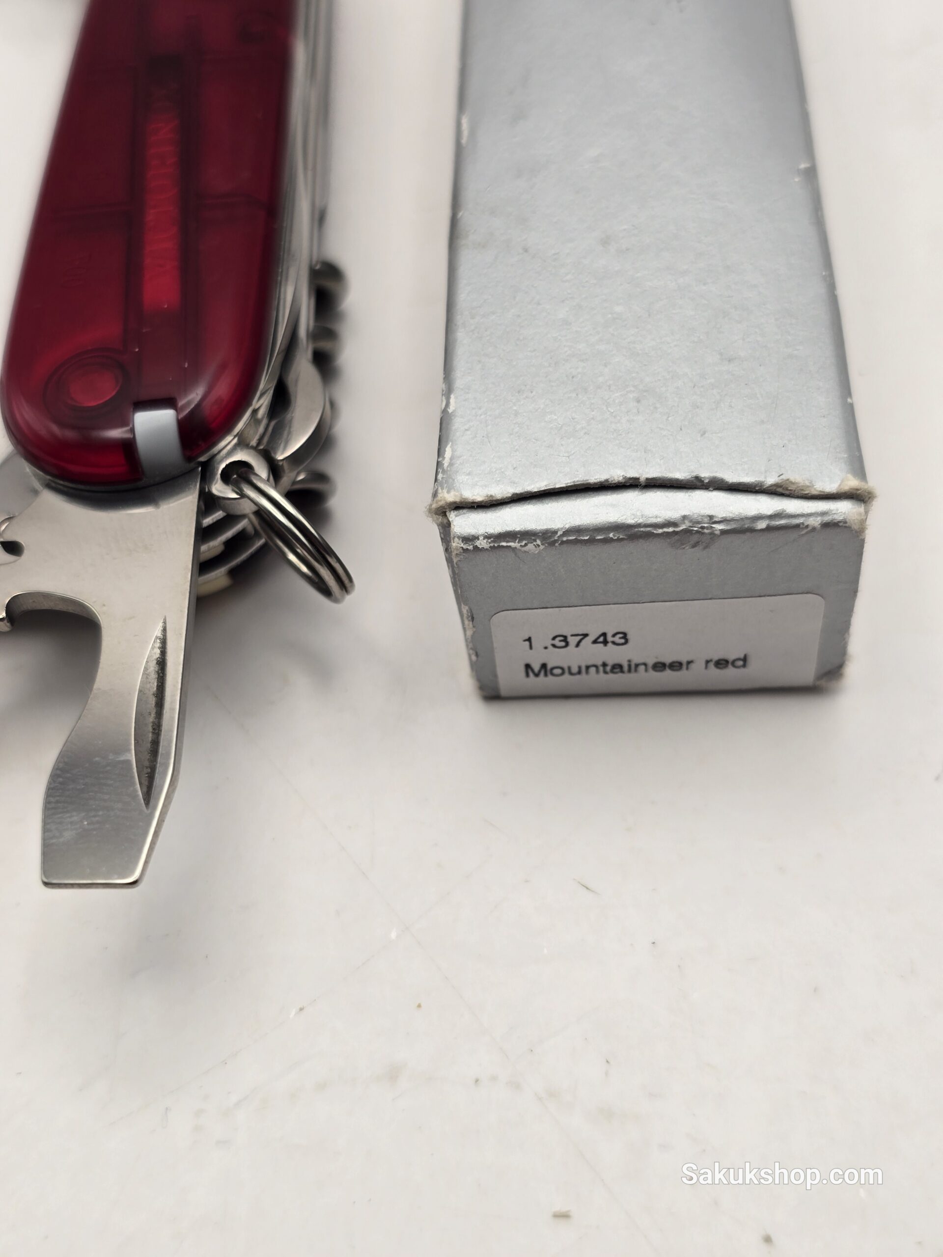 Victorinox Huntsman - Image 4