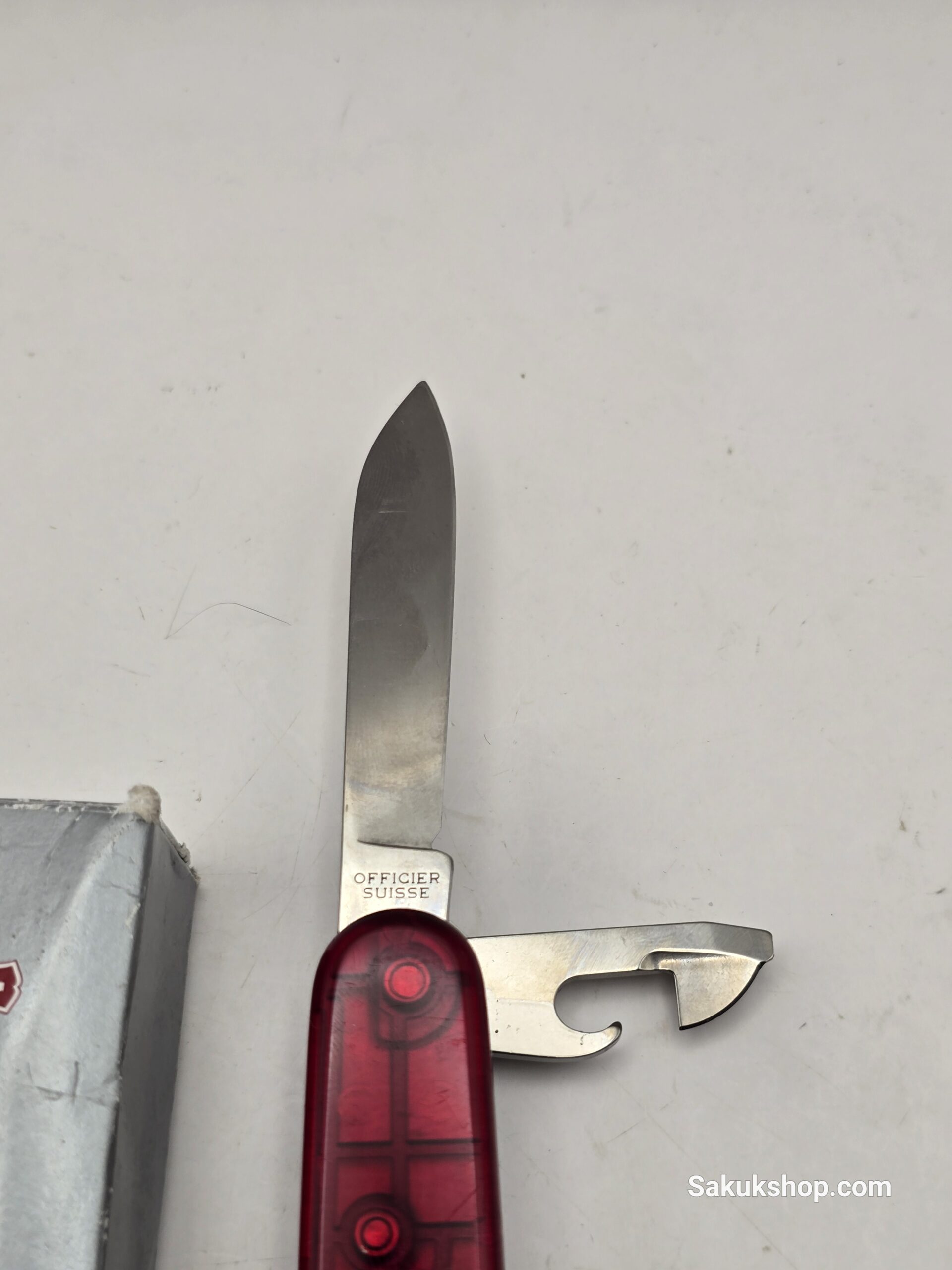 Victorinox Huntsman - Image 6