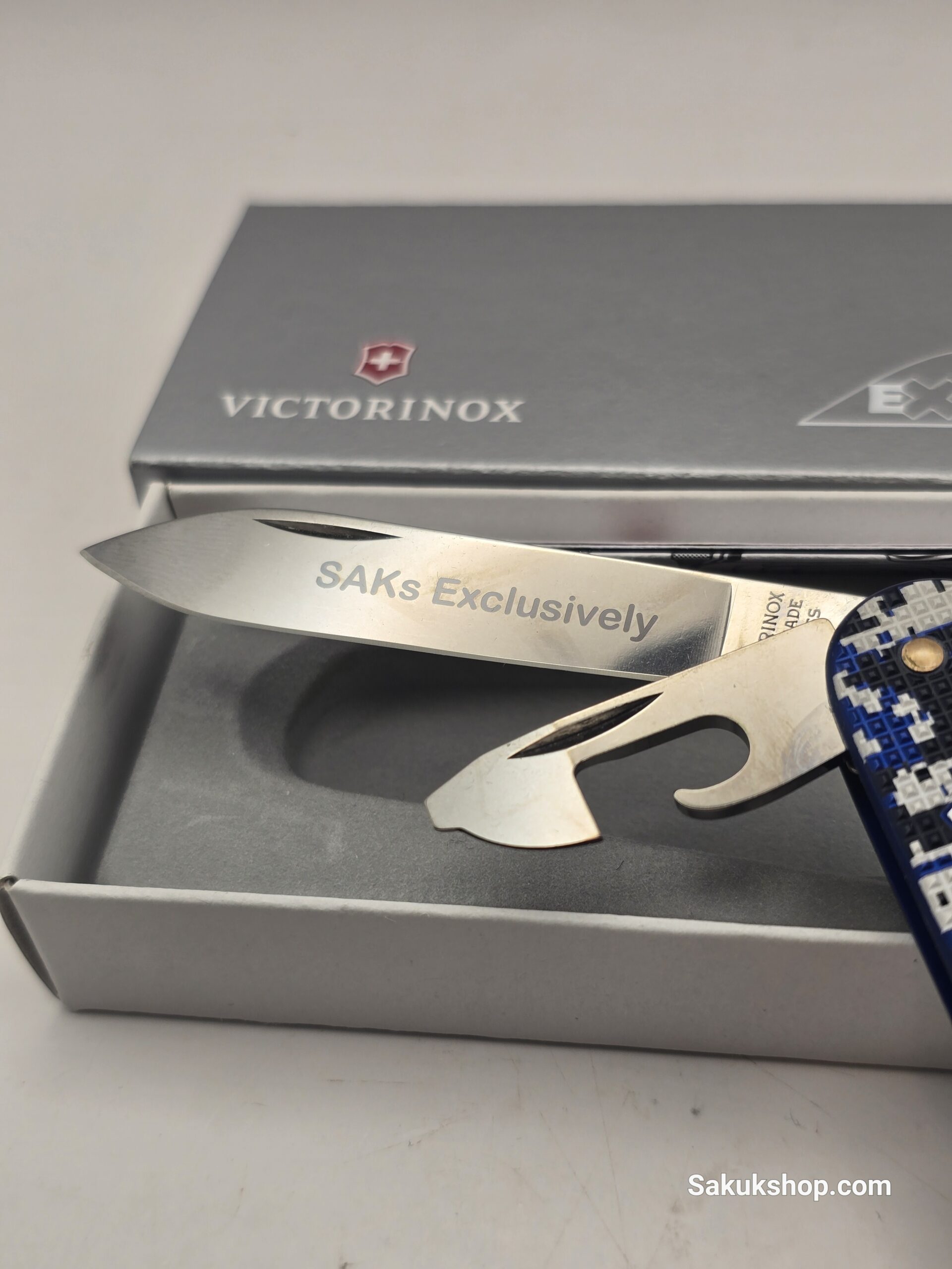 SAK Exclusively Alox 2023 - Image 2