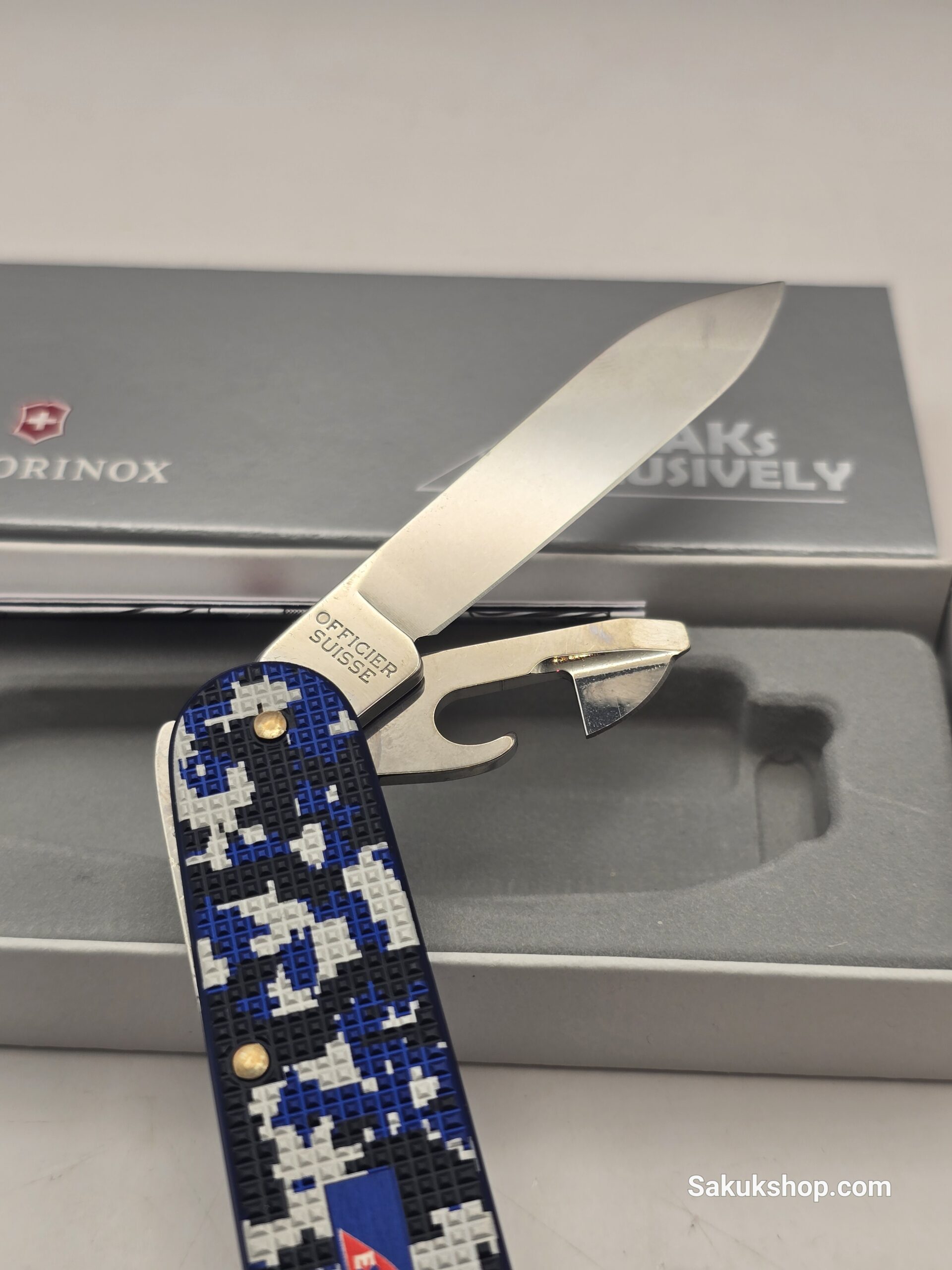 SAK Exclusively Alox 2023 - Image 4